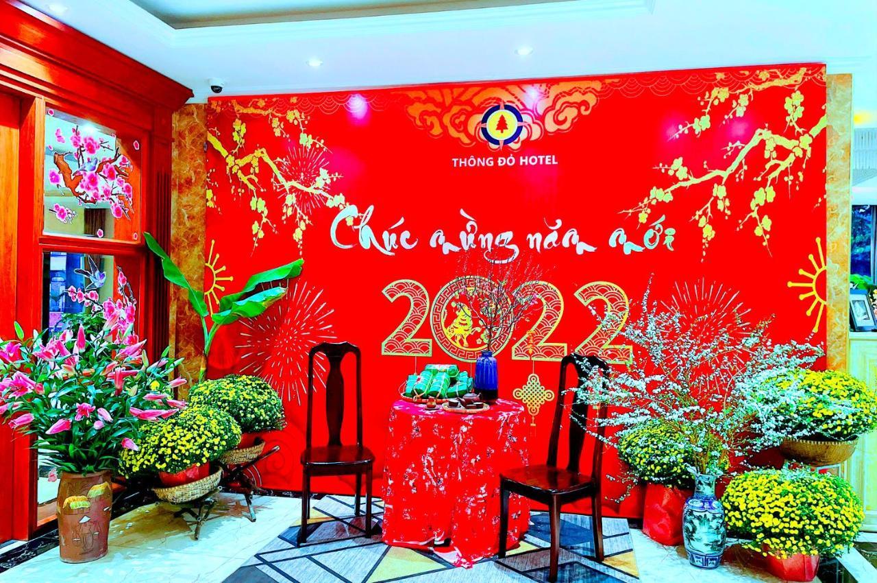 Thong Do Hotel Vinh Exteriér fotografie